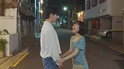 A Love So Beautiful (Korean)