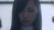 Kakegurui