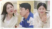 돌싱글즈