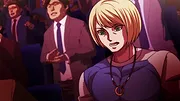 KENGAN ASHURA