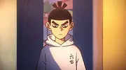 Scissor Seven