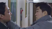 The Good Detective