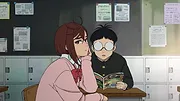 DAN DA DAN