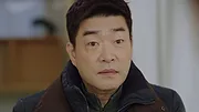 The Good Detective