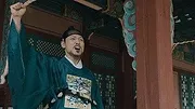 Rookie Historian Goo Hae-Ryung