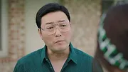 The Wind Blows