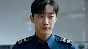 Police University