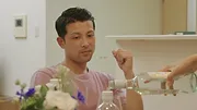 Love is Blind : Japon
