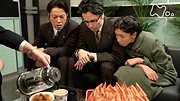 まんぷく