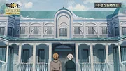 Mushoku Tensei: Jobless Reincarnation