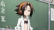 SHAMAN KING