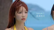 좋아하면 울리는 짝!짝!짝!