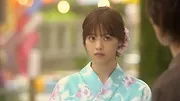 あなたの番です