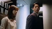 Unlock My Boss