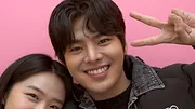 오! 삼광빌라!