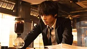 Inheritance Detective