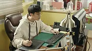 The Sound of Your Heart : Reboot