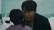 Hi Bye, Mama!