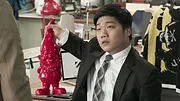 YG Future Strategy Office