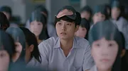 Girl From Nowhere