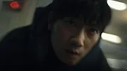 Connextion (2024)