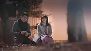Love, Marriage and Divorce