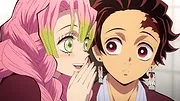 Demon Slayer : Kimetsu no Yaiba
