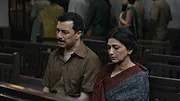 राख