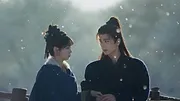 Pursuit of Jade