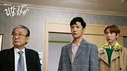 리갈하이