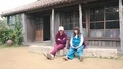 Love Village
