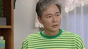 오! 삼광빌라!