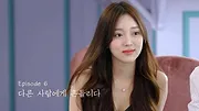 좋아하면 울리는 짝!짝!짝!