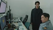 Au-delà du mal