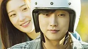 My First First Love