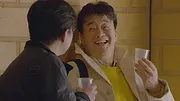 Paik's Spirit