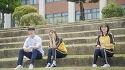A Love So Beautiful (Korean)