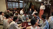 まんぷく