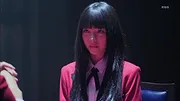 Kakegurui