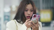 Love Alarm