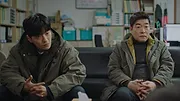 The Good Detective