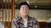 치킨 랩소디