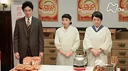 まんぷく