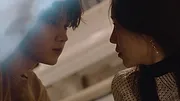 Angel's Last Mission - Love