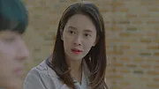 Was It Love?