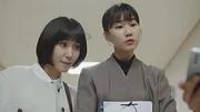 Extraordinary Attorney Woo