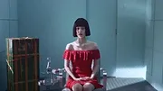페르소나: 설리