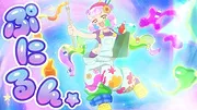 Puniru is a Kawaii Slime