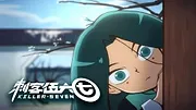 Scissor Seven