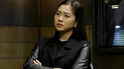 Blacklist